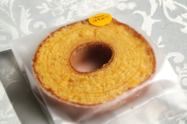 【数量限定予約販売】いちごとはちみつのバームセット10個入り